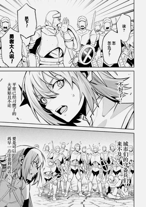 第119頁圖