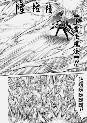 第120頁圖