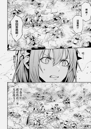 第122頁圖