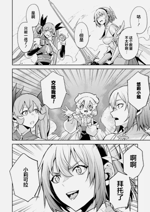第132頁圖