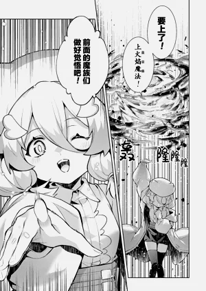 第133頁圖