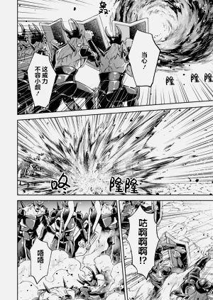 第134頁圖