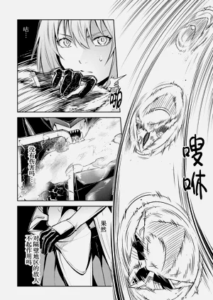 第140頁圖