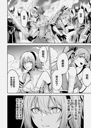 第142頁圖