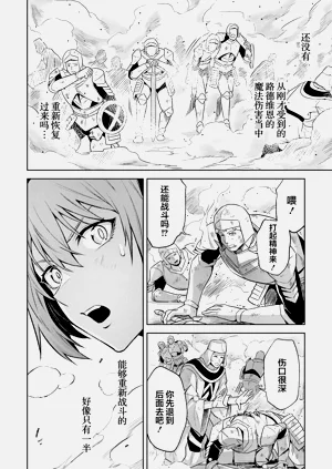 第144頁圖