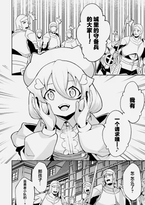 第148頁圖