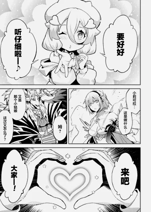 第149頁圖