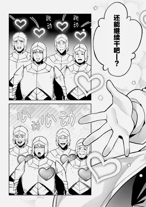 第151頁圖