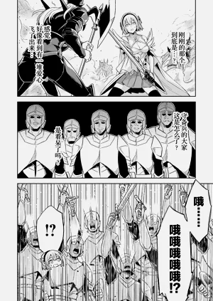 第152頁圖