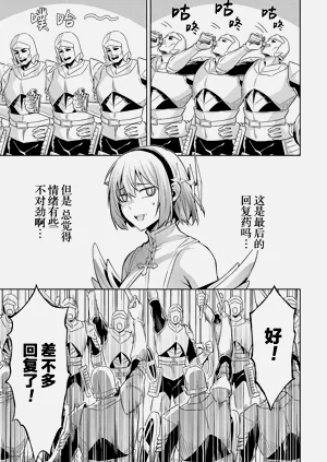 第155頁圖
