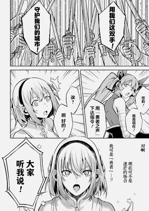 第156頁圖