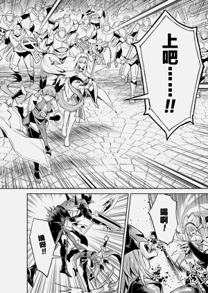 第158頁圖
