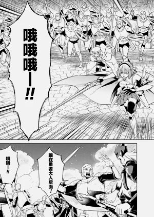 第159頁圖