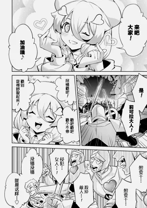 第160頁圖
