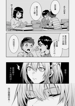第165頁圖