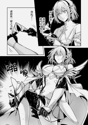 第167頁圖