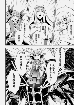 第168頁圖