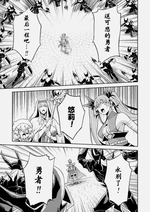 第169頁圖