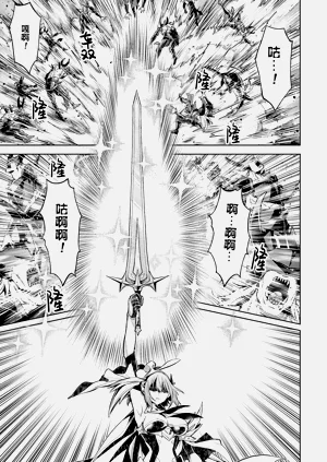 第171頁圖