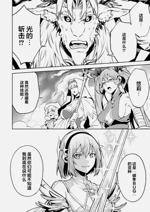 第174頁圖