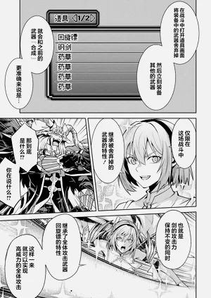 第175頁圖
