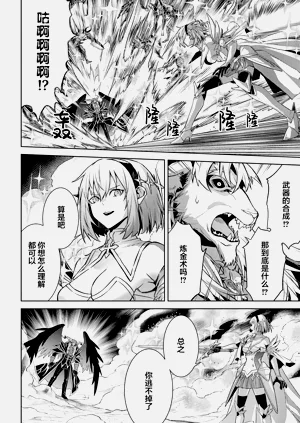 第176頁圖
