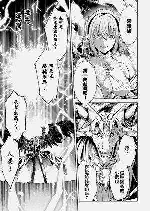 第177頁圖