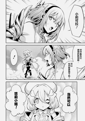 第178頁圖
