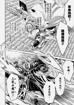 第180頁圖