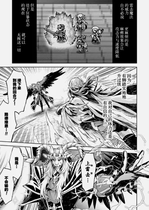 第183頁圖