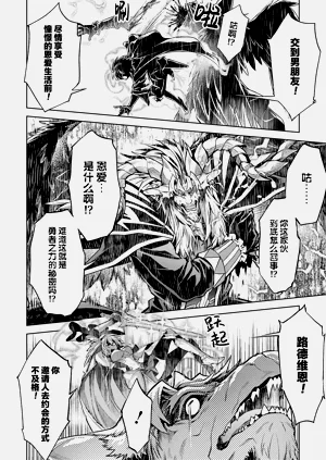 第184頁圖