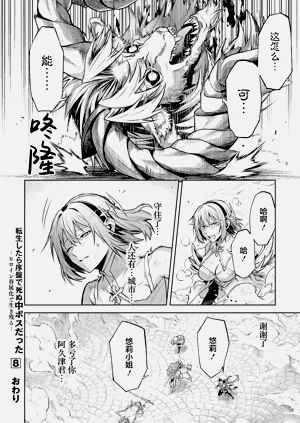 第188頁圖