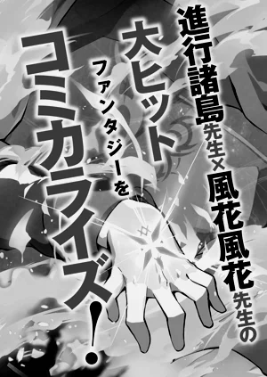 第192頁圖