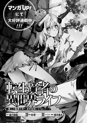 第195頁圖