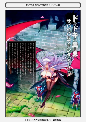 第200頁圖