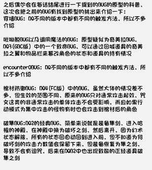 第202頁圖
