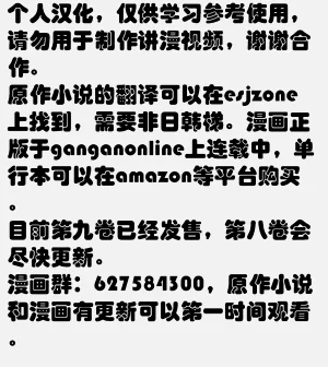 第203頁圖