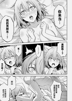 第35頁圖