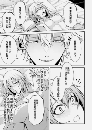 第37頁圖
