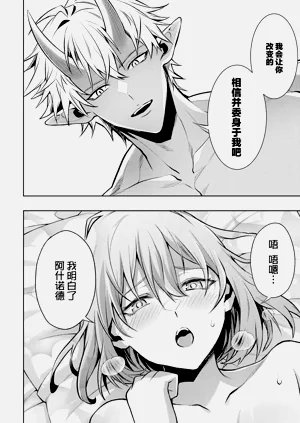 第38頁圖