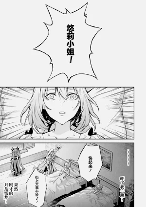 第51頁圖