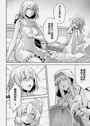 第52頁圖