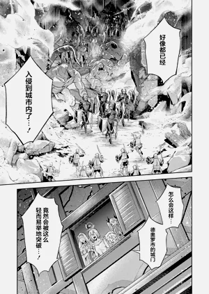 第53頁圖
