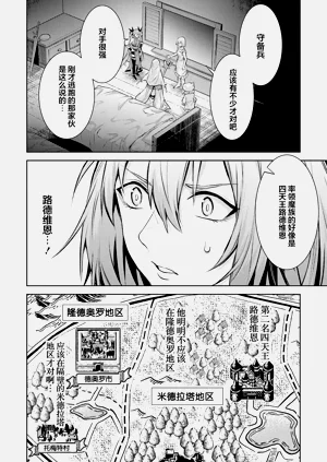 第54頁圖