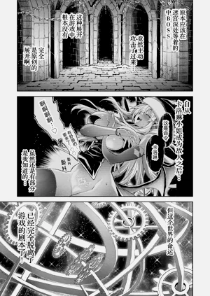 第55頁圖