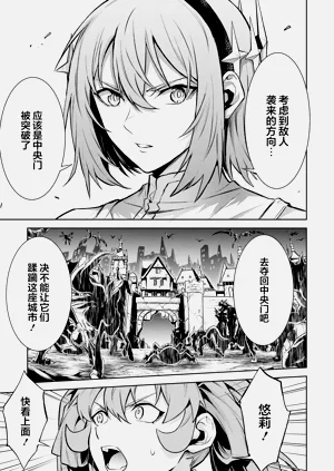 第59頁圖