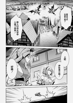 第60頁圖