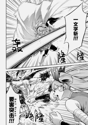 第62頁圖