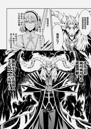 第70頁圖