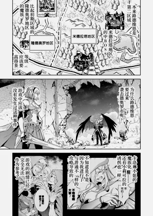 第71頁圖